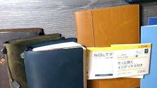 2023 Planner Lineup  NOLTY Filofax Personal Travelers Notebook Weekly [upl. by Sainana768]