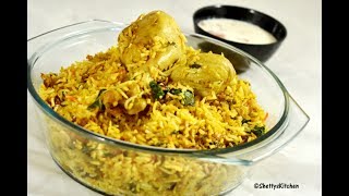 Chicken Dum Biryani in Pressure Cooker  Quick Chicken Biryani [upl. by Aivital]