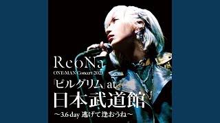 forgetmenot ReoNa ONEMAN Concert 2023 Pilgrim 36 day Nigete aoune [upl. by Watanabe677]