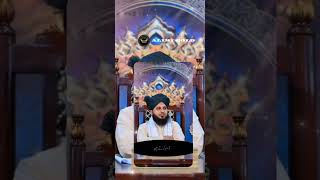 Peer Ajmal raza qadri [upl. by Daus211]