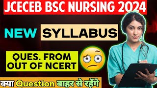 JCECE Bsc Nursing Syllabus  Out Of Ncert Question Will Asked   VERMA EDUCATION [upl. by Azne]