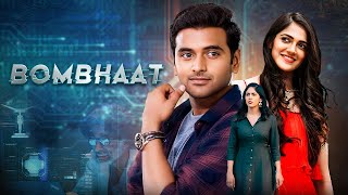 BOMBHAAT Blockbuster Movie Hindi Dubbed Full Movie  South Suspense Film  Telugu Hindi Dubbed Film [upl. by Acus]