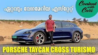 Porsche Taycan Cross Turismo 4S  Malayalam Review Content with Cars [upl. by Calhoun511]