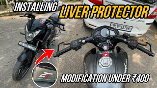 Installing Eltron Turbo Carbon Metal Liver Protector on NS 160 Under ₹400 [upl. by Delahk]