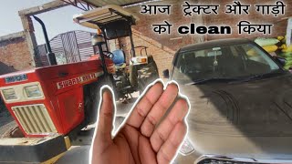 Diwapali special vlog clean up tractor and car 🚙 ❤️  Dharamveervlog855 [upl. by Anaujik]