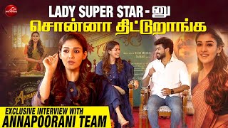 Jaiய 10 வருசமா பாக்கல  Aanapoorani Team Interview  Nayanthara  Jai  Annapoorani  White Horse [upl. by Skilken]