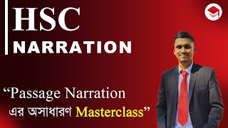 HSC  Passage Narration  Part02  শেষ পার্ট  MrHSC English [upl. by Elleda]