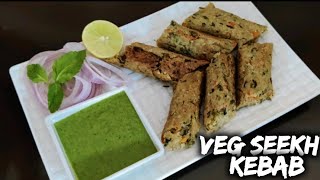 Seekh Kebab recipe  Veg Seekh Kebab Recipe  How to make Vegetable Seekh Kabab [upl. by Elyrehc783]