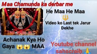 Chamund Maa Ni Lagni LagiMehul S Meda New Maa Ka Song 202425youtubetrending PAPITADAMORM [upl. by Erehpotsirhc178]