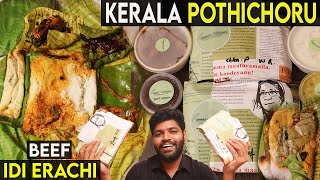 POTHICHORU amp BEEF IDI ERACHI  Traditional Foods of Kerala [upl. by Bolling]