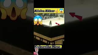 Allah akbar 🤲🤲 short video viral 😭😭 please subscribe 😭😭 [upl. by Trillby631]