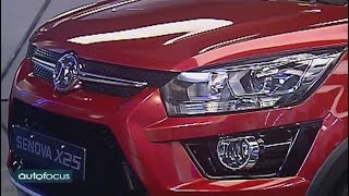 Auto Focus  BAIC  Senova X25  18012018 [upl. by Otrebogad]