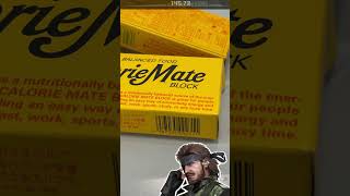 Calorie Mate that Big Boss ate in Mission metalgearsolid caloriemate [upl. by Avin66]