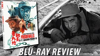 Bluray Review 37  ABASHIRI PRISON 1965 Prison Walls Masters of Cinema 285 [upl. by Sitnerp731]