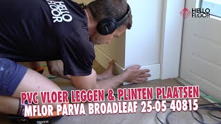 PVC VLOER leggen amp plinten plaatsen in Utrecht  Hello Floor  PVC VLOEREN Amsterdam  Purmerend [upl. by Varipapa]