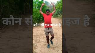 Kar Har Maidaan Fateh Song song viralshorts viral trending workout [upl. by Torbert]