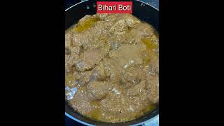 Bihari Boti foryou food canadain beefcurry lifeincanada canadavibes trending [upl. by Hulbard]