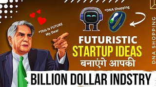 5 New billion dollar startup ideas in 2022  Startup Ideas that will Blow your Mind  Startup Ideas [upl. by Akenal78]