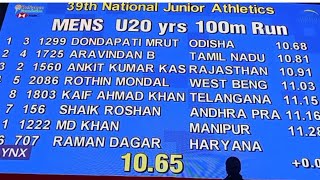 39th National Junior Athletic Odisha Bhubaneswar Kalinga stadium  MENS U20 100M Run [upl. by Arihsa]