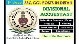 Divisional Accountant  Note Post in Rajasthan also  Episode 8  Posts in Detail  SSC CGL [upl. by Atinauq677]