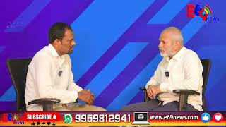 ఫోన్ ట్యాపింగ్ నిజమేనా  Phone Tapping in India  e69news [upl. by Smeaj]