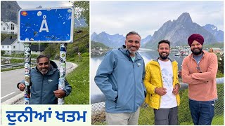 Reine amp Å town of Lofoten Norway 🇳🇴  Punjabi Vlog [upl. by Jd803]