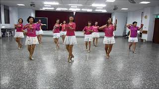 Cerezo Rosa 櫻桃樹下  Line Dance by Sally Hung [upl. by Dorolisa723]