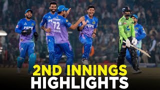 2nd Innings Highlights  Lahore Qalandars vs Multan Sultans  Match 14  HBL PSL 9  M2A1A [upl. by Rudman19]