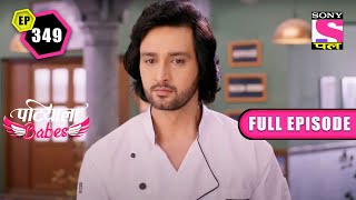 Mini Versus Isha  Patiala Babes  EP 349  Full Episode  4 February 2022 [upl. by Rida521]