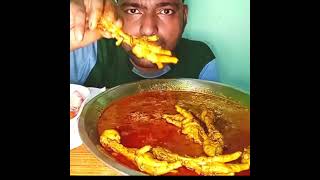 mukbang chicken chickenlegpiece indianfood chickenfeetcurry viralshorts viralvideo foodie [upl. by Arnst838]