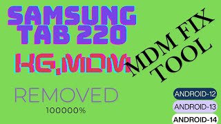 SAMSUNG T220 KGMDM REMOVE STEP BY STEP [upl. by Arrat]