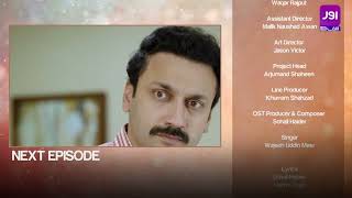 Suhana  Episode 23 Teaser  Aruba Mirza  Asim Mehmood  Pakistani Drama  Entertainment aurife [upl. by Euqram]