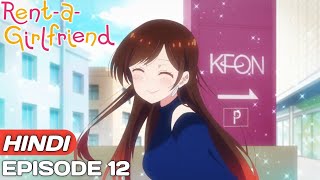 Rent A Girlfriend Season 3 episode 12 Explained In Hindi  Anime in hindi  Anime explore [upl. by Valdes661]