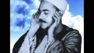 Part 2  Best of Sheikh Muhammad Rifat  18821950 الشيخ محمد رفعت [upl. by Gerrit]