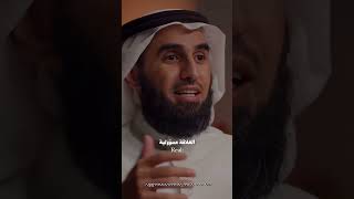 نـصـائـح في الـعـلاقـات مع الـغيـر 👌🏽💜 [upl. by Yerdua]