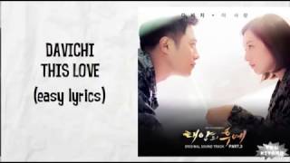 Davichi  This Love Lyrics karaoke with easy lyrics [upl. by Marius]