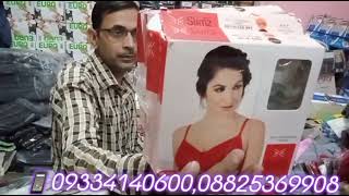 BRANDED ITEMS 5080LESS ON JOCKEY RUPA LUX DIXCY NEVA GANJI JANGHIYA BRA PANTY TSHIRT WHOLESALER [upl. by Stavros]