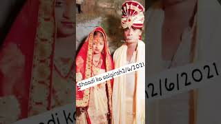 shaadi ka salgirah [upl. by Sivam]