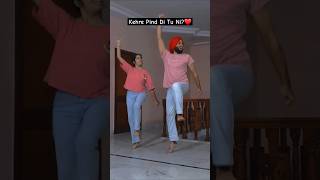 Das Ja Melne  Kehre Pind Di Tu Ni  Bhangra shorts [upl. by Halland]