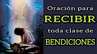 ORACIÓN DE LA MAÑANA PARA RECIBIR TODA CLASE DE BENDICIONES  CON LETRA [upl. by Namref]