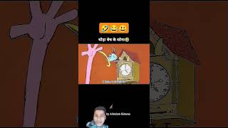 Ghoda bech ke Sona funny cartoon comedy animation shortvideo roastindia subscribe [upl. by Friedlander]