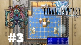 Lets Play Final Fantasy NES  Part 4  The Sleepy Elf Prince  Bits Plays Series [upl. by Niamert]