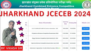 JCECE 2024  Notification Dates Application Eligibility Admit Card Pattern Syllabus Result [upl. by Elorac]