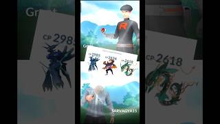 Using Origin Dialga 🐉 Machamp 💪🏻 Rayquaza 🔥 shorts viral pokemongo youtubeshorts [upl. by Avaria736]