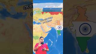 গাড়ি উৎপাদনে সেরা ৫ দেশ😱❗ maps geography facts [upl. by Tommy]