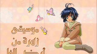 موسيقى زهرة من أرض الفل  سبيستون Spacetoon Songs [upl. by Audly]