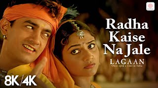 Radha Kaise Na Jale  8K4K Music Video  Navratri Special  Aamir Khan  Asha B Udit N  Lagaan [upl. by Huskey]