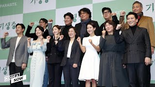 FULL Parasite team Seoul press conference after winning 4 Oscars [upl. by Russel745]