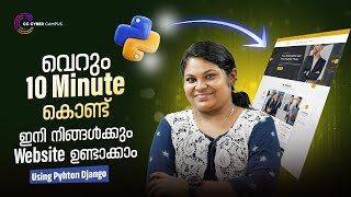 വെറും 10 minute കൊണ്ട് ഇനി നിങ്ങൾക്കും website ഉണ്ടാക്കാം  Fullstack Python  Django website [upl. by Ataynik]