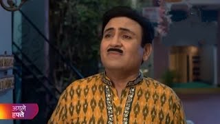 Taarak Mehta ka chashma 4263 Tmkoc  Latest episode promo today 4263 New episode promo today [upl. by Hulbert]